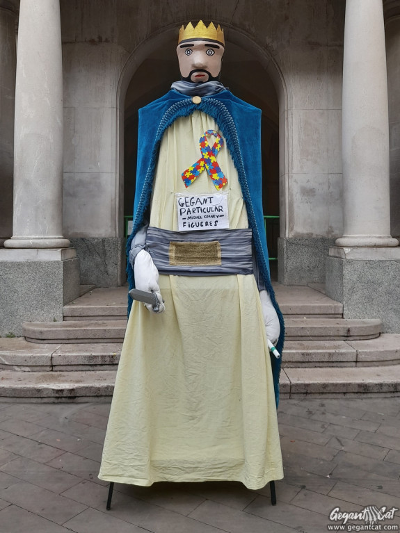 Gegantó Particular de Figueres