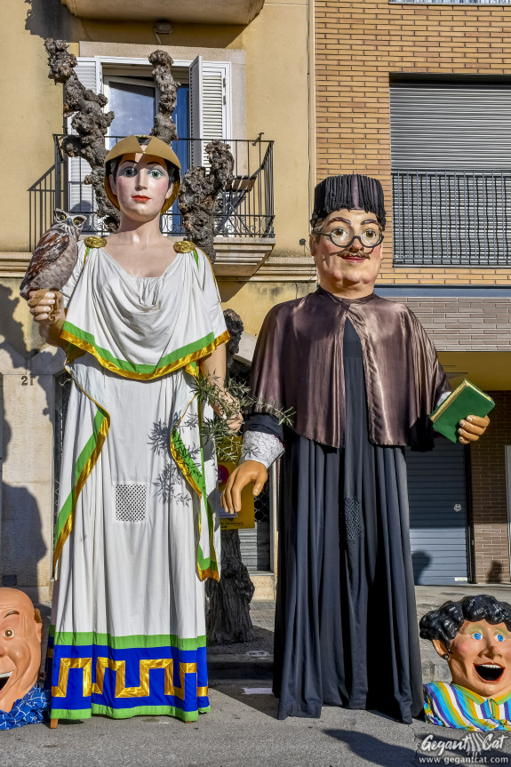 Gegants de la Universitat Autònoma de Barcelona